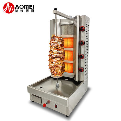 25KG 가스 4번 타기 전기 그릴 케밥 기계 / 도너 기계 / 샤바르마 기계 GB-950