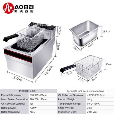 12kg 용량 단일 탱크와 함께 상업용 전기 깊은 프렌치 프라이터