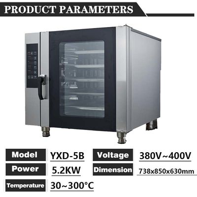 738x850x620mm 열기공 공류 오븐 5층 증기 기능