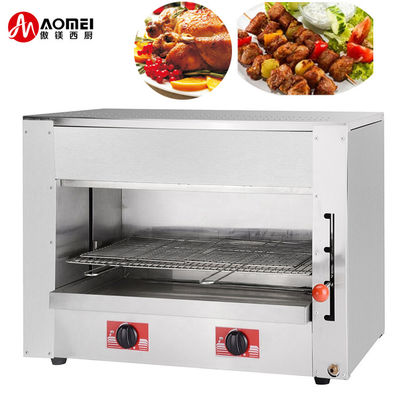 고속 저 에너지 30KG 살라만더 그릴 / 로스터 / BBQ 오븐