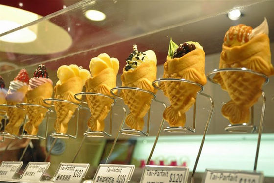 5 생선 콩고 용량 전기 생선 모양 와플 철 타이야키 아이스크림 콩고 기계