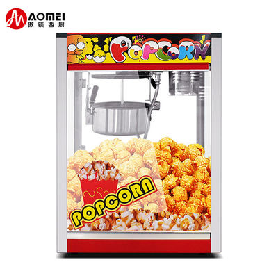 광저우에서 1500W 전력과 개인 Mold 전기 팝콘 기계