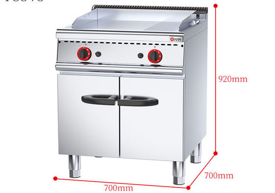 레스토랑 BBQ 그릴 700*700*850 70mm 캐비닛과 함께 자유 서있는 가스 그릴