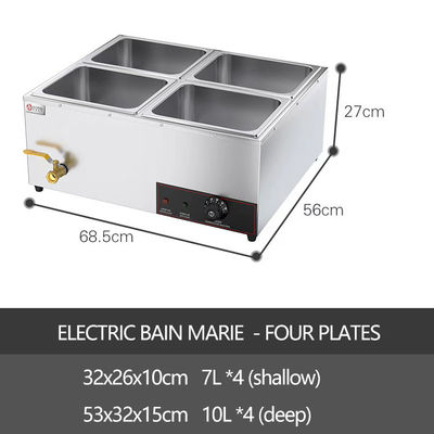 스테인레스 스틸 뷔페 난방 레스토랑 서비스용 Bain Marie 재빙 접시 외식
