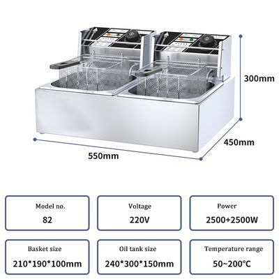 핫도그 패스트푸드 12L 딥 프라이어 2.5 2.5KW 전기 전원 및 2 바구니
