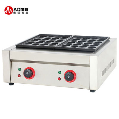 15kg 용량 타코야키 기계 2020년 상업용 주방 장비에 이상적입니다.