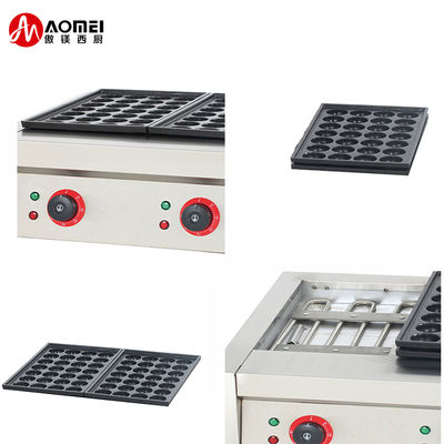 15kg 용량 타코야키 기계 2020년 상업용 주방 장비에 이상적입니다.