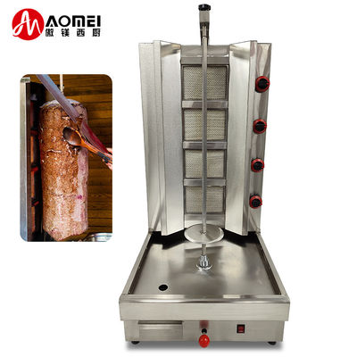 23 KG 용량 쉐와르마 그릴 치킨 케밥 메이커 파티 자동 절단 기계