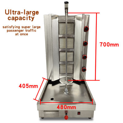 PG-4 샤와르마 머신 도너 케밥 그릴 25kg 용량 및 완전 자동 기능