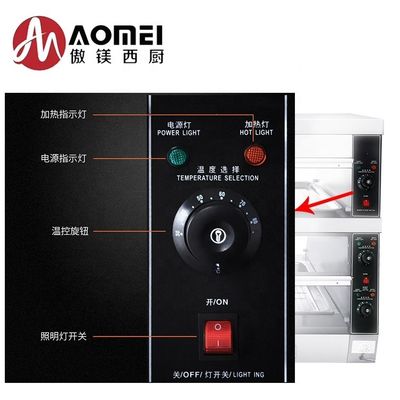 상업용 부엌에서 열을 보존하기 위한 전기 산업용 식품 온기 쇼케이스