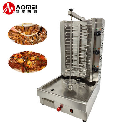 220V 가스 3번 타기 전기 자동 회전 치킨 케밥 도너 샤와르마 제조 기계