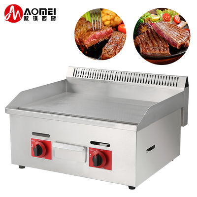 730*550*340mm 비 붙는 상업용 BBQ 가스 그릴러 레스토랑 부엌 카운터 톱