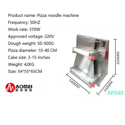 20 PCS/MIN 전기 APD40 스테인리스 스틸 피자 반죽 프레스