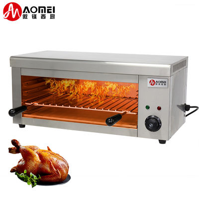 220V 전압 전기 난방 표면 난방 샌드위치 살라만더 베이킹 기계