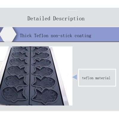 스탠레스 스틸 Taiyaki 제조 기계 간식 장비와 128x8x78mm 생선 크기