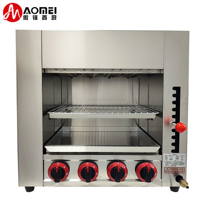 스테인레스 스틸 상업 살라만더 그릴 가스 살라만더 기계 610*470*610mm 21.85KG