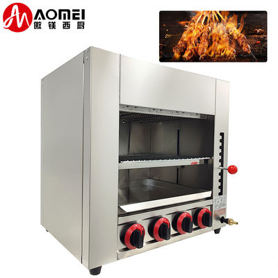 스테인레스 스틸 상업 살라만더 그릴 가스 살라만더 기계 610*470*610mm 21.85KG