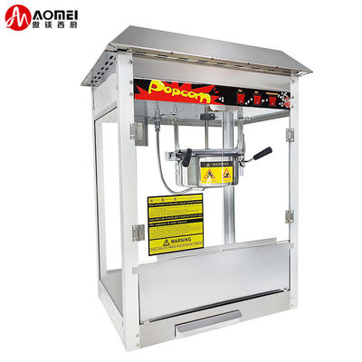 550*412*750mm EB-07 상업용 팝콘 기계 영화 및 쇼핑몰