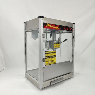 15.5KG 자동 팝콘 머신 상업용 내부 냄비 크기 Dia190*H60mm